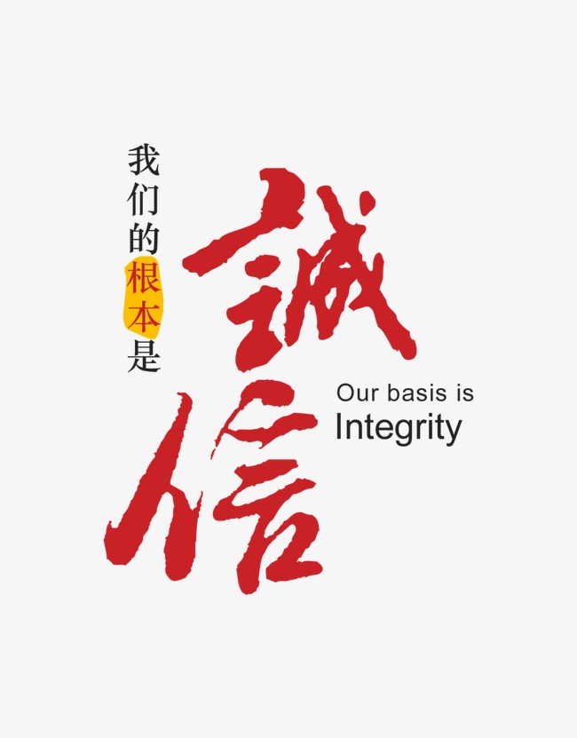 左云收账公司